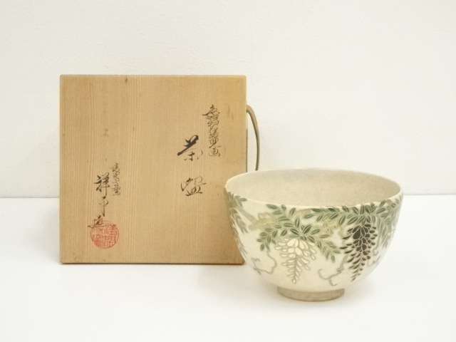 杉田祥平作　色絵　仁清　鶴画　清水焼　茶碗　共箱　茶道具 杉田祥平 色絵仁清紅葉画茶碗 共箱 茶道具 清閑寺窯 京焼 抹茶